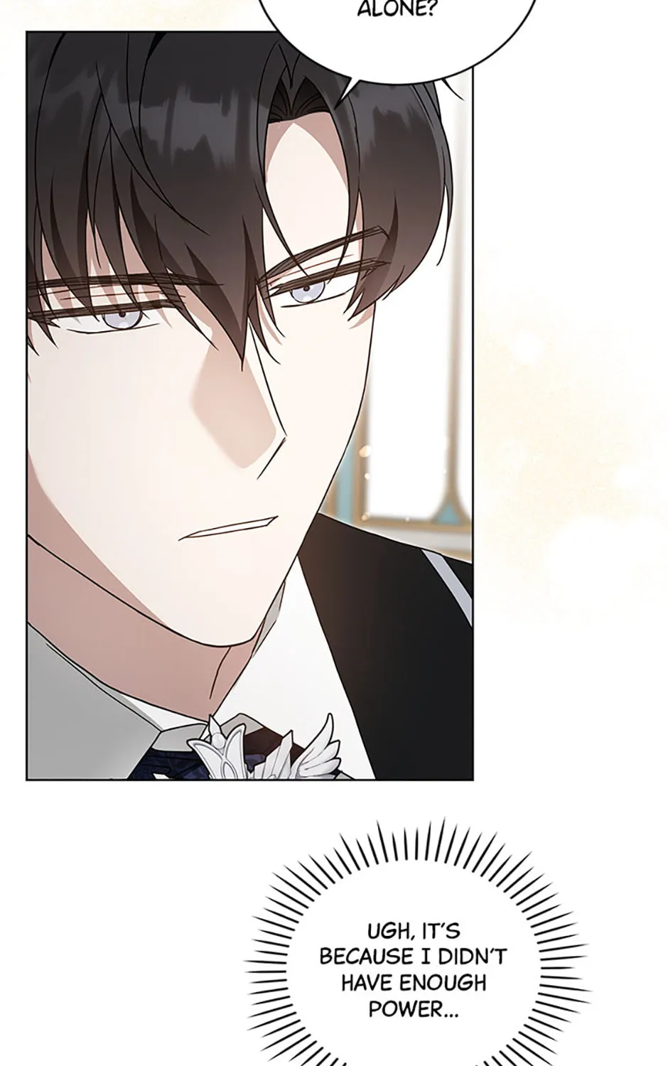 Gimme That Pacifier! Chapter 90 page 91 - 