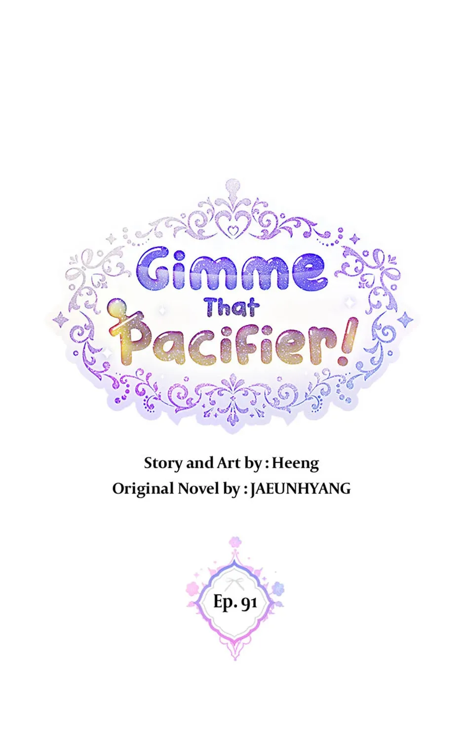 Gimme That Pacifier! Chapter 91 page 1 - 