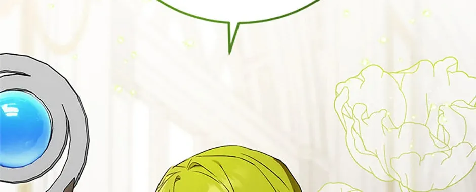 Gimme That Pacifier! Chapter 91 page 146 - 