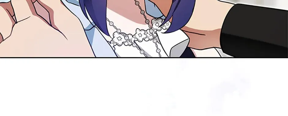 Gimme That Pacifier! Chapter 91 page 76 - 