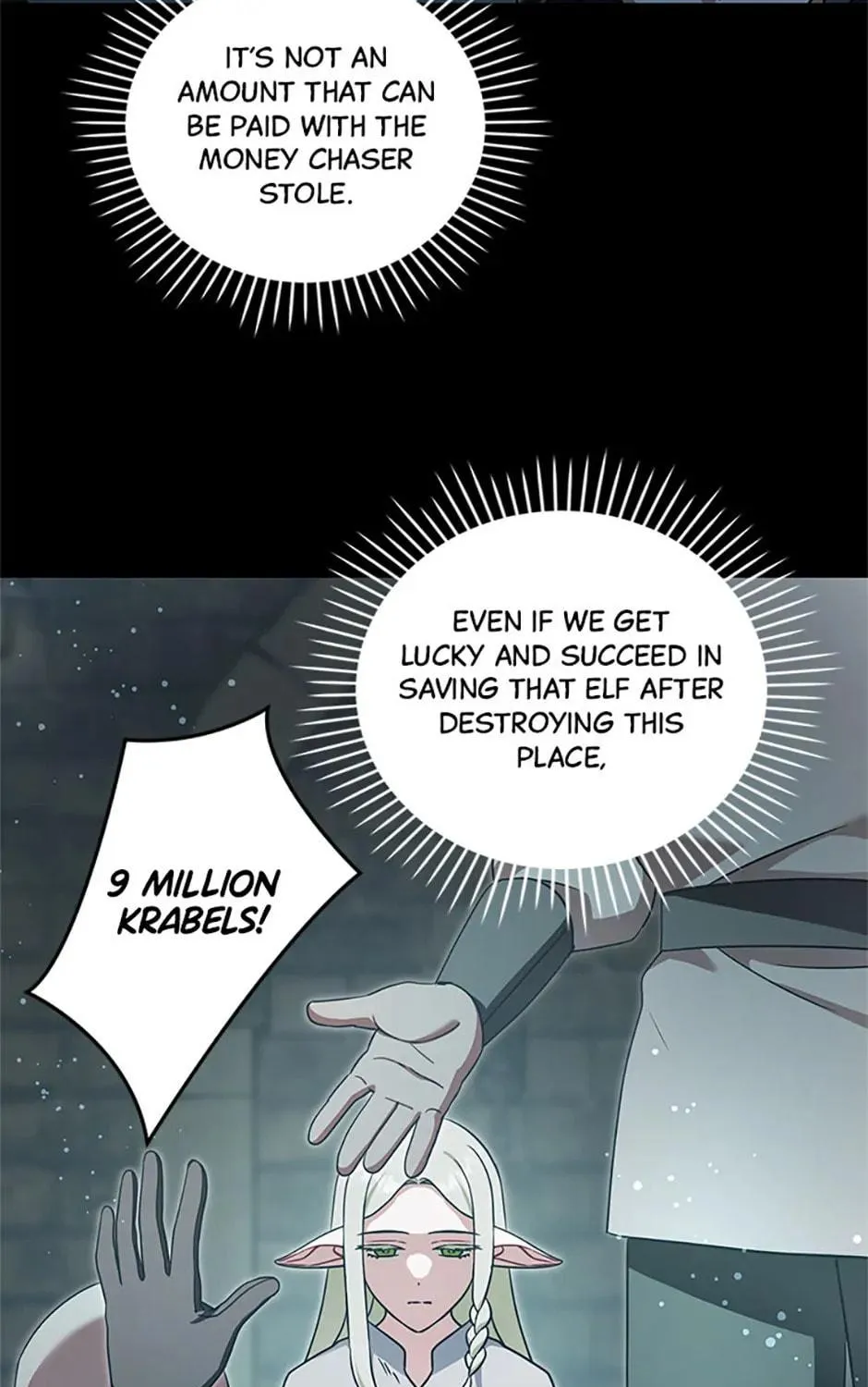 Gimme That Pacifier! Chapter 93 page 9 - 