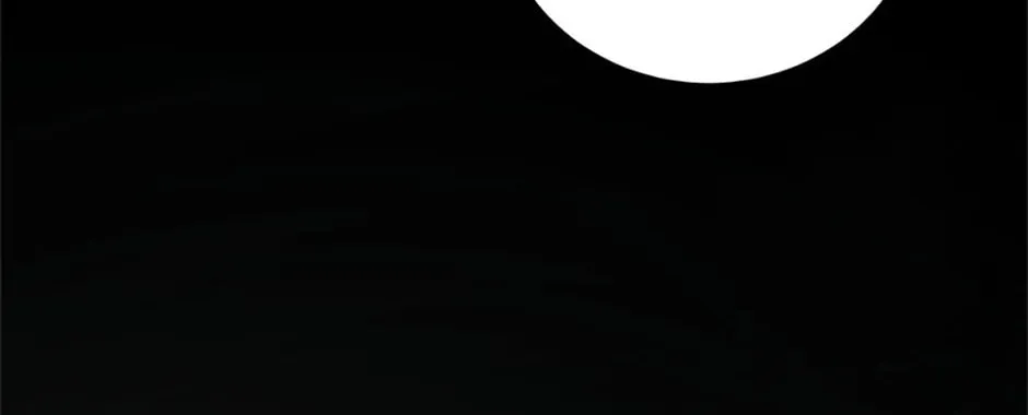 Gimme That Pacifier! Chapter 94 page 86 - 