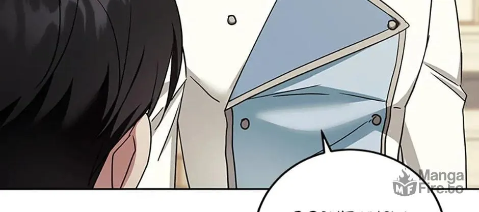 Gimme That Pacifier! Chapter 95 page 70 - 