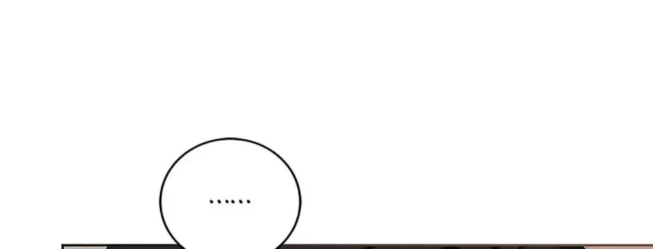 Gimme That Pacifier! Chapter 95 page 94 - 
