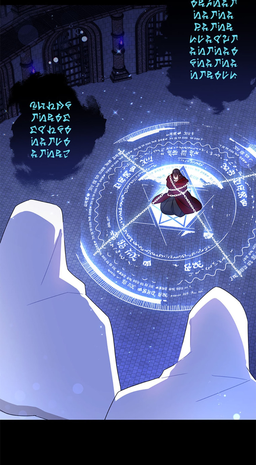 Gimme That Pacifier! Chapter 1 page 43 - 