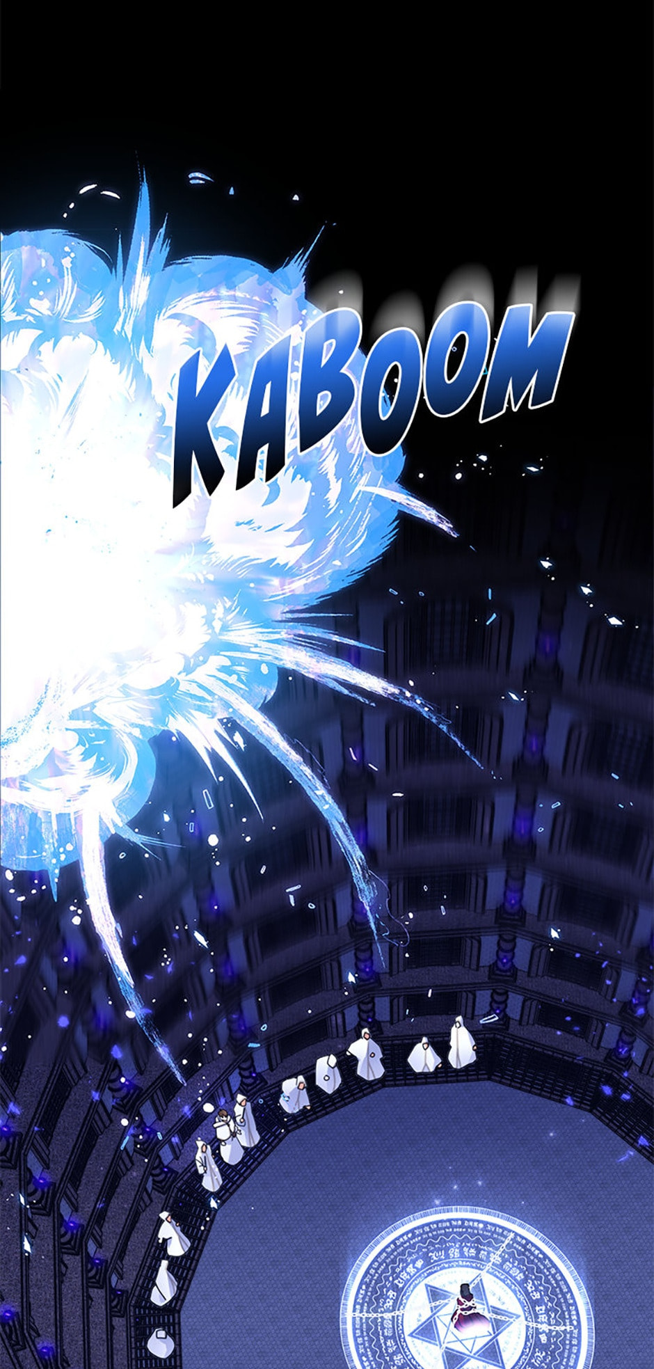 Gimme That Pacifier! Chapter 1 page 54 - 