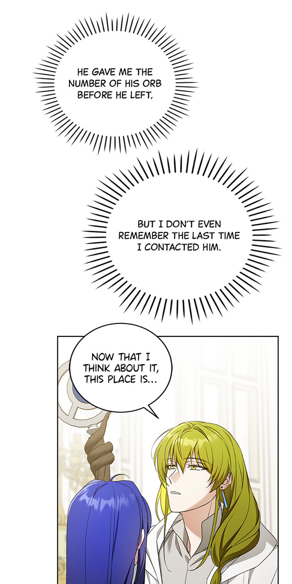 Gimme That Pacifier! Chapter 101 page 11 - 