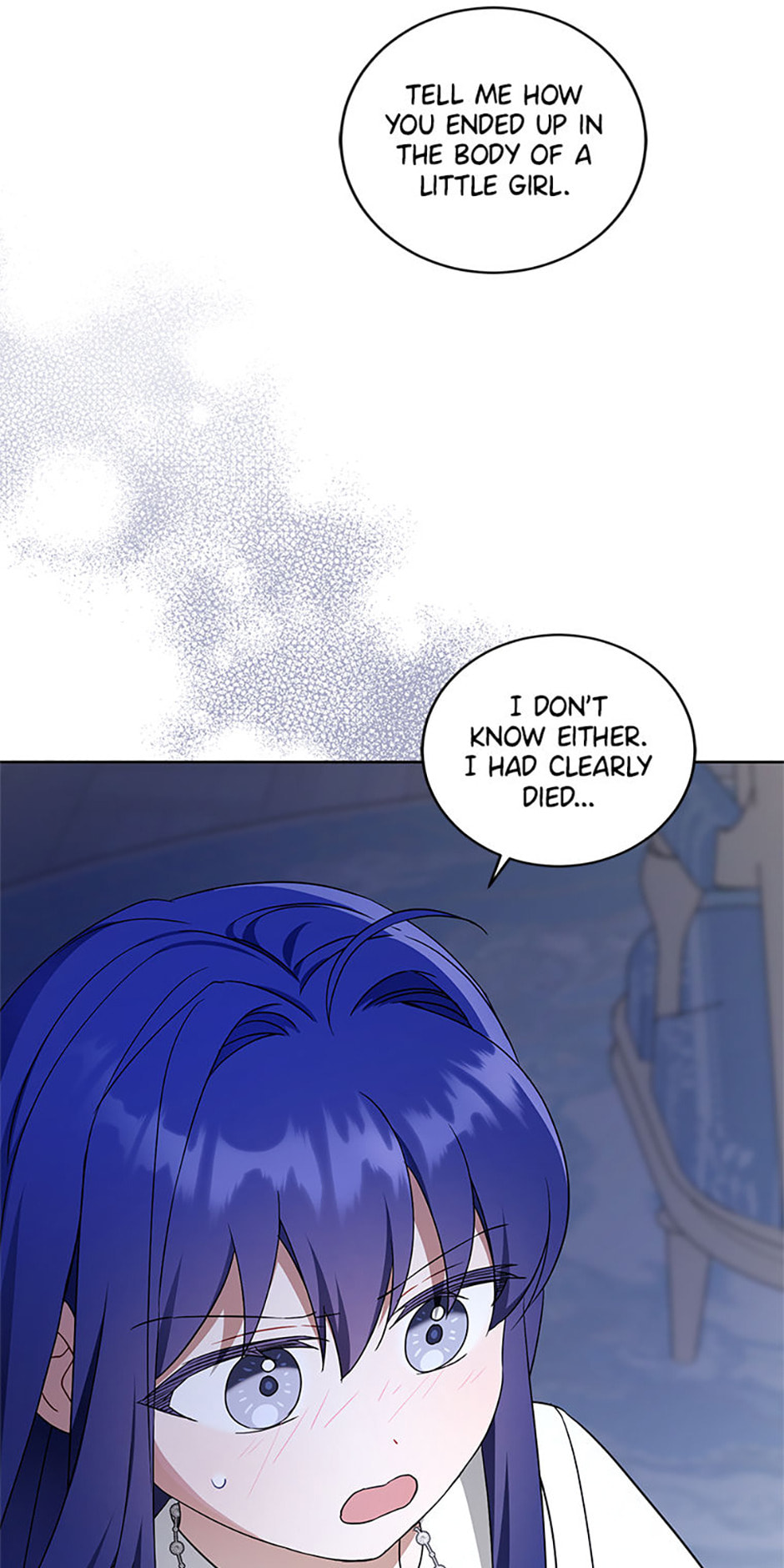 Gimme That Pacifier! Chapter 101 page 18 - 