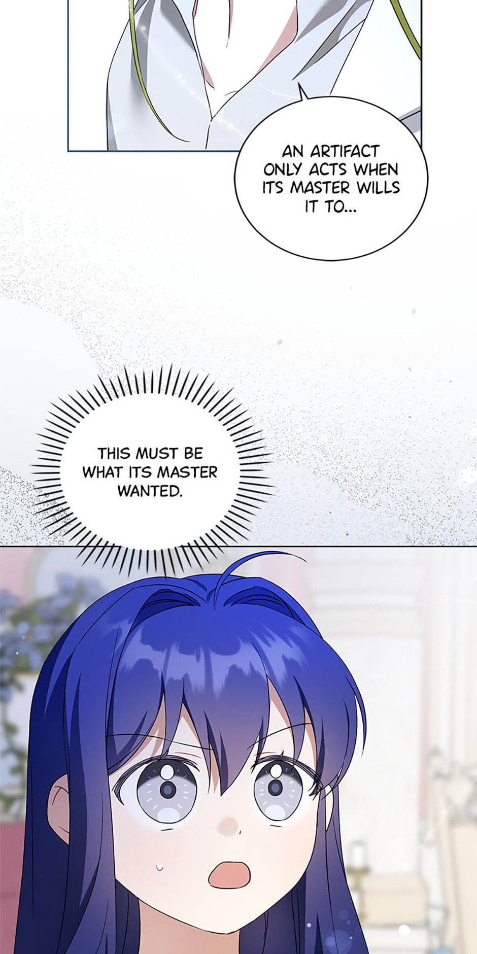 Gimme That Pacifier! Chapter 101 page 48 - 