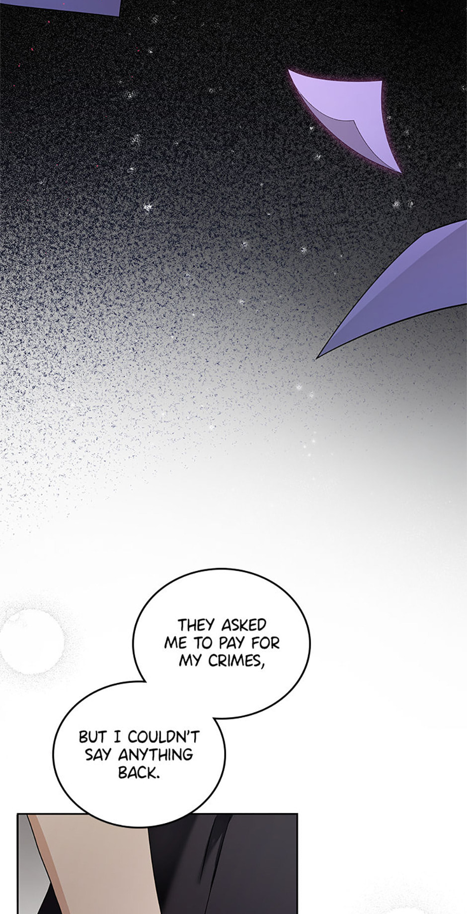 Gimme That Pacifier! Chapter 102 page 5 - 