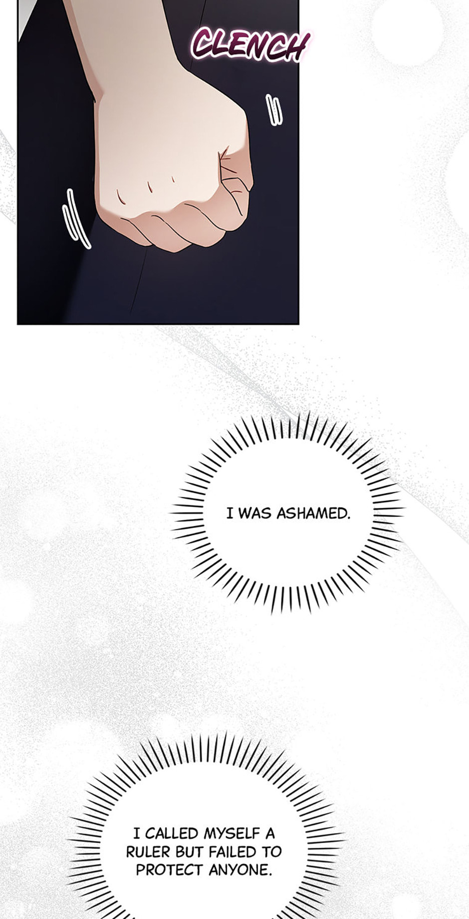 Gimme That Pacifier! Chapter 102 page 6 - 