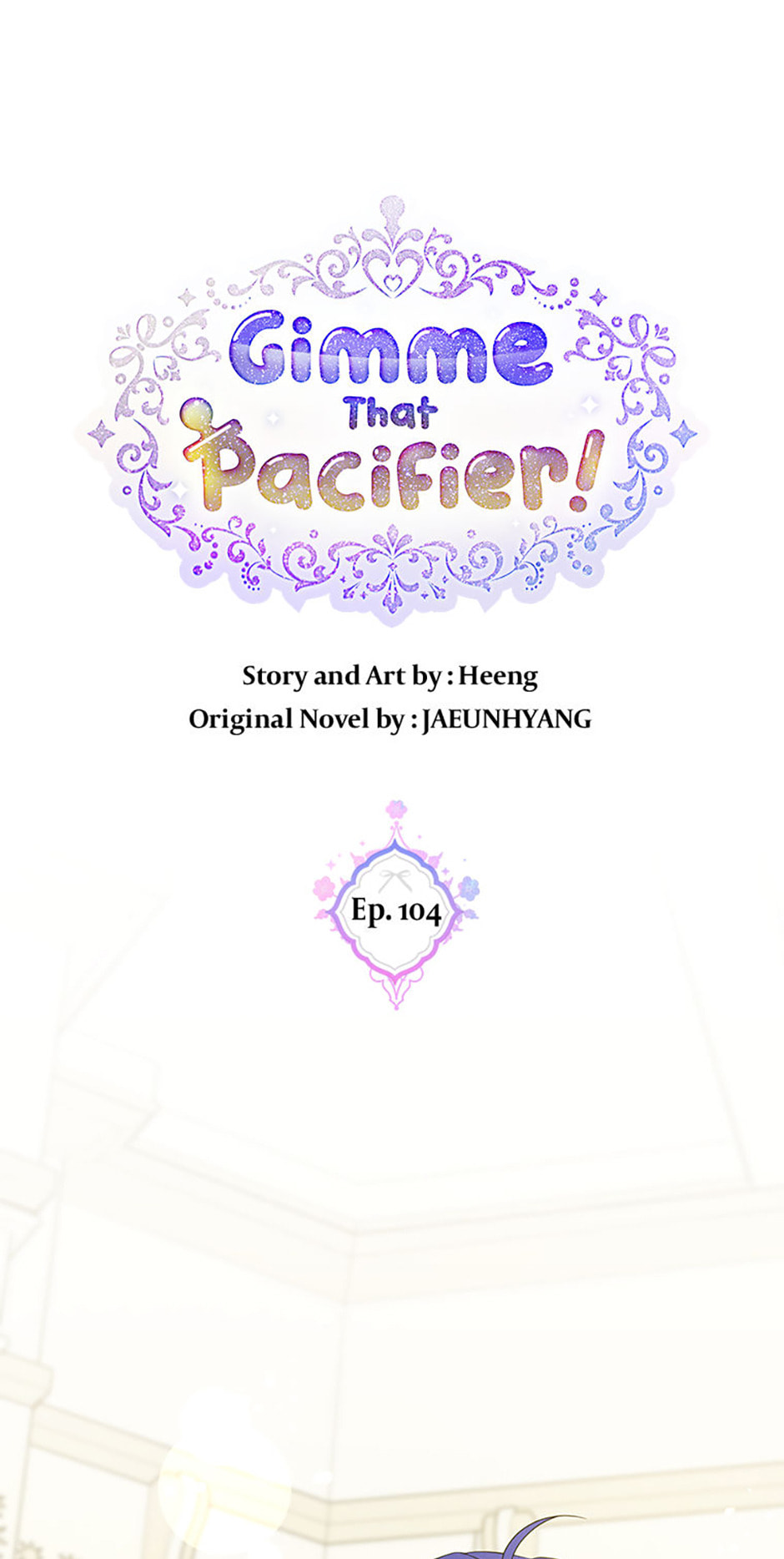 Gimme That Pacifier! Chapter 104 page 1 - 