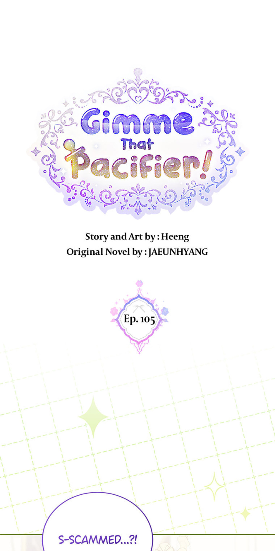 Gimme That Pacifier! Chapter 105 page 1 - 