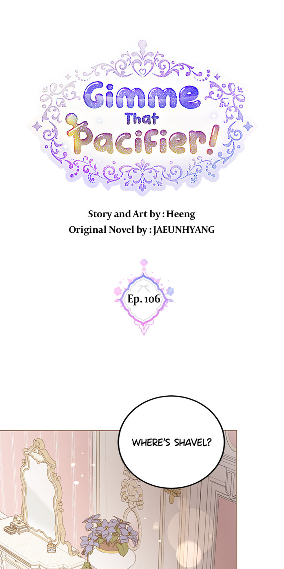 Gimme That Pacifier! Chapter 106 page 1 - 