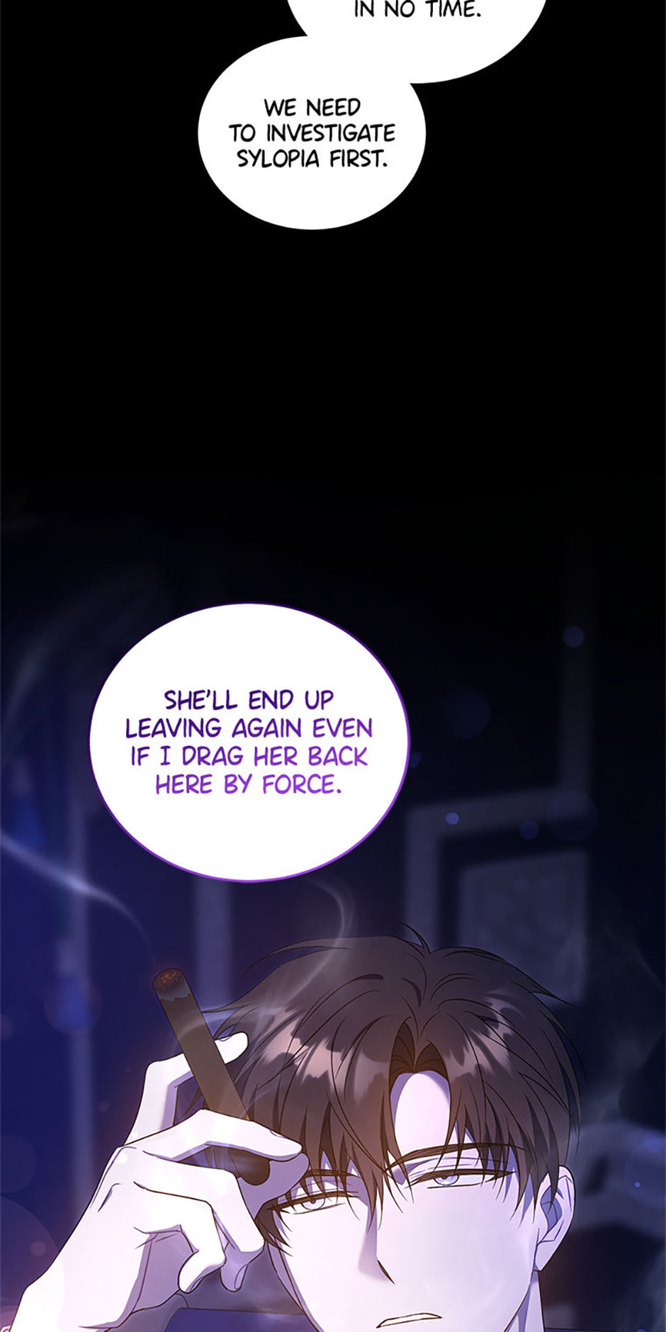 Gimme That Pacifier! Chapter 106 page 57 - 