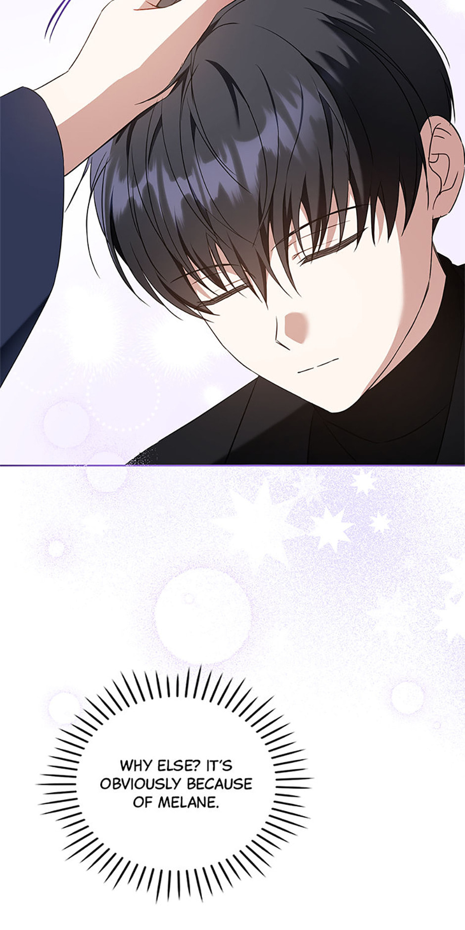 Gimme That Pacifier! Chapter 109 page 21 - 