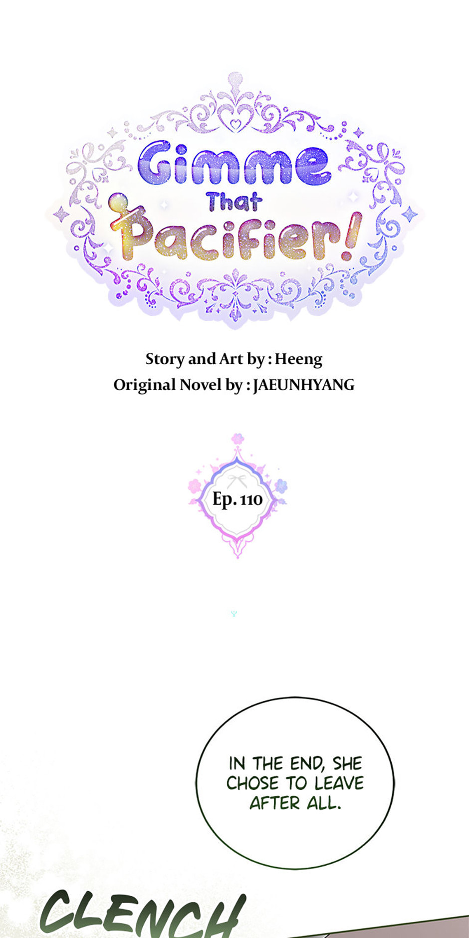 Gimme That Pacifier! Chapter 110 page 1 - 