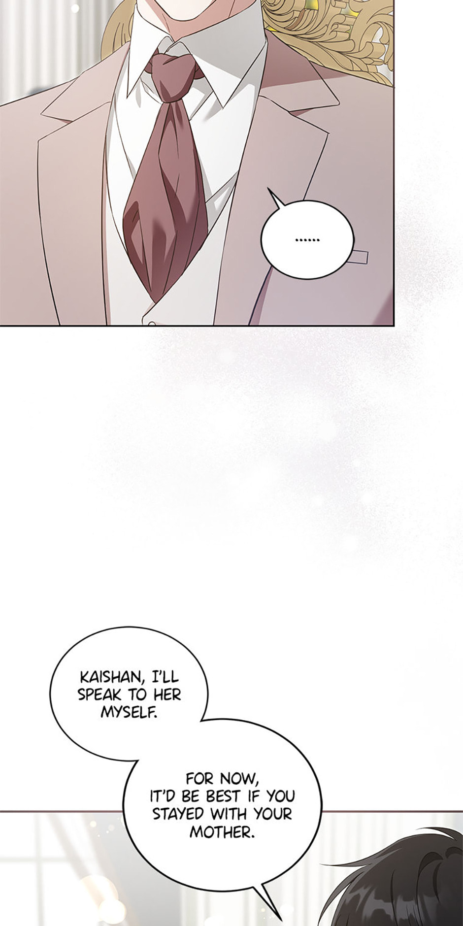 Gimme That Pacifier! Chapter 110 page 48 - 