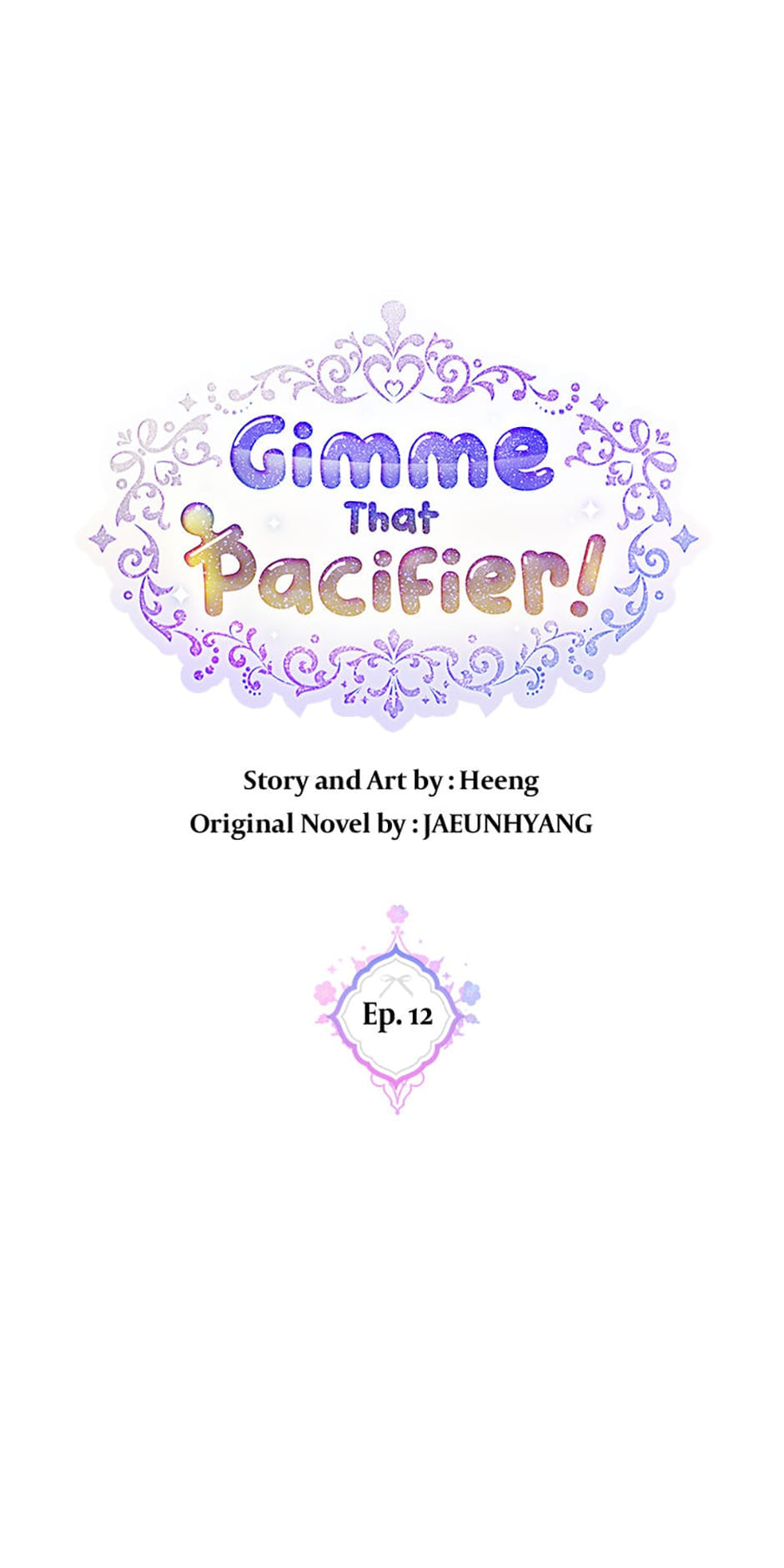 Gimme That Pacifier! Chapter 12 page 1 - 