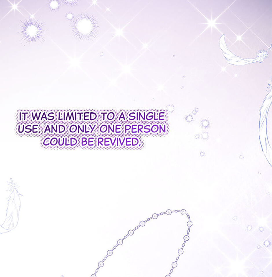 Gimme That Pacifier! Chapter 120 page 12 - 