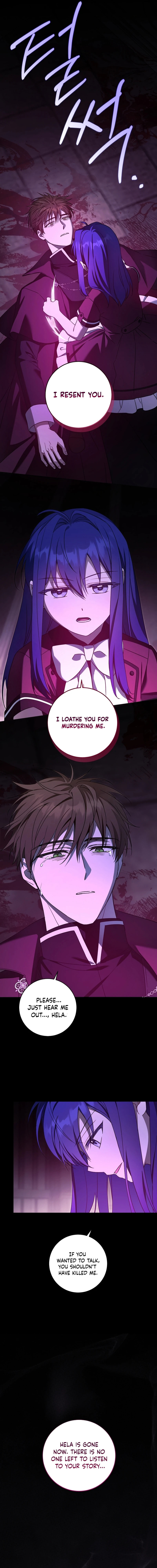 Gimme That Pacifier! Chapter 121 page 17 - 