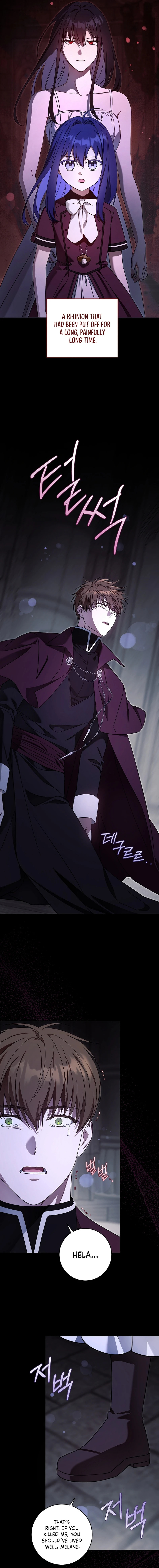 Gimme That Pacifier! Chapter 121 page 9 - 