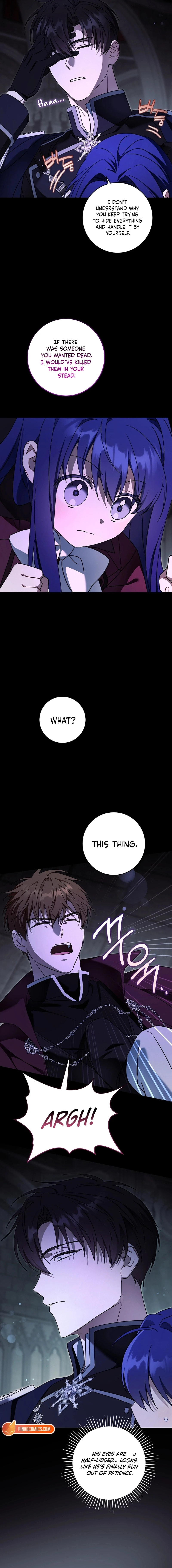 Gimme That Pacifier! Chapter 122 page 5 - 