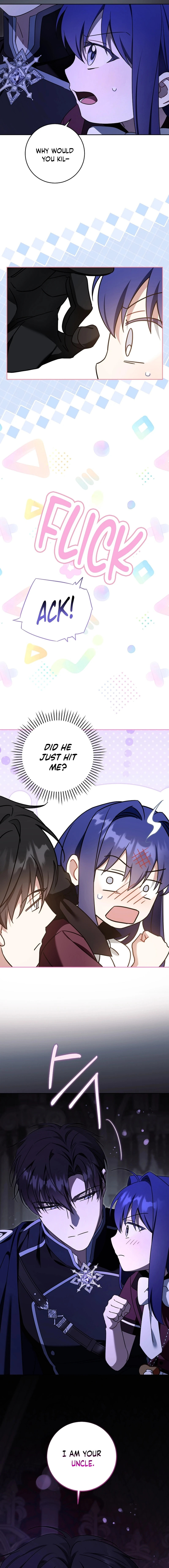 Gimme That Pacifier! Chapter 122 page 6 - 