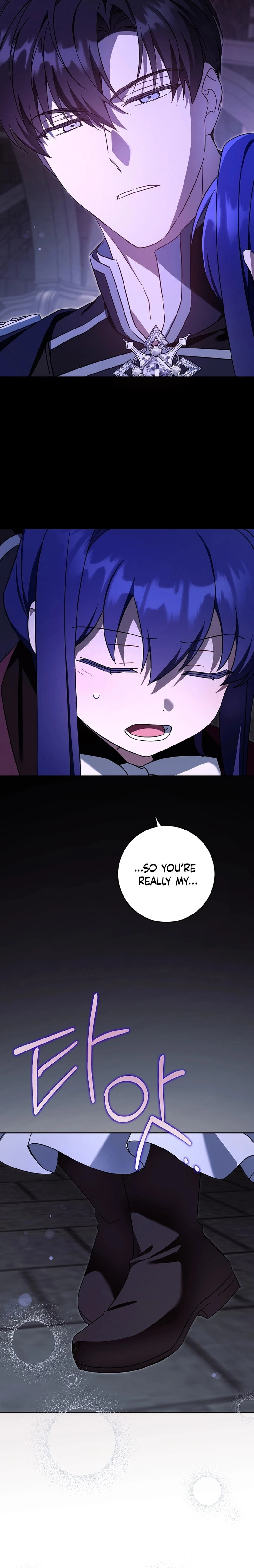 Gimme That Pacifier! Chapter 122 page 7 - 