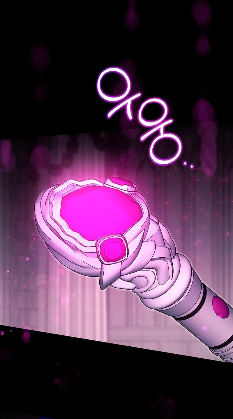Gimme That Pacifier! Chapter 123 page 22 - 