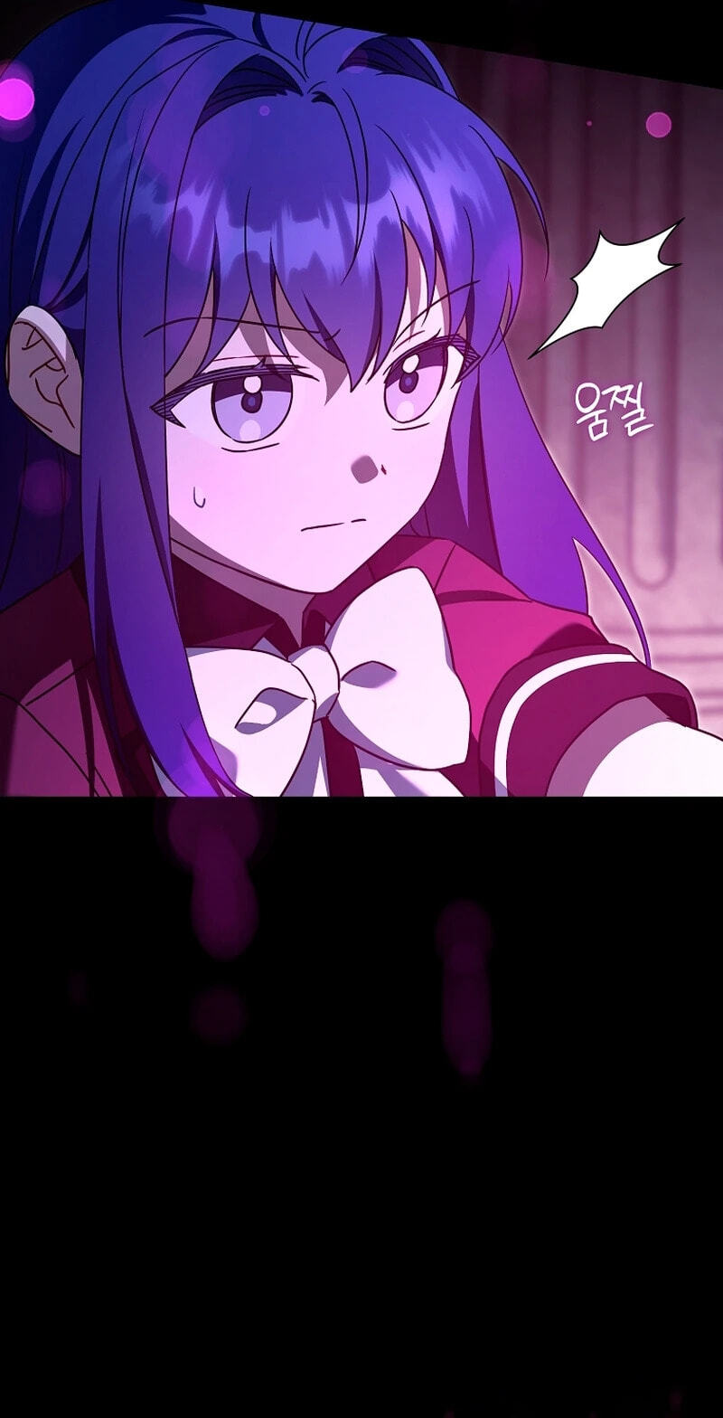 Gimme That Pacifier! Chapter 123 page 23 - 