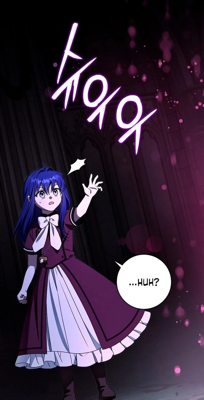 Gimme That Pacifier! Chapter 123 page 24 - 