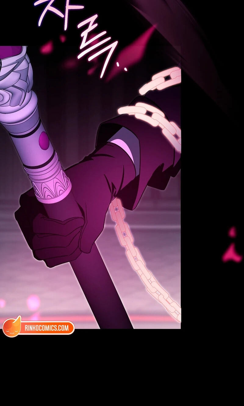 Gimme That Pacifier! Chapter 123 page 6 - 