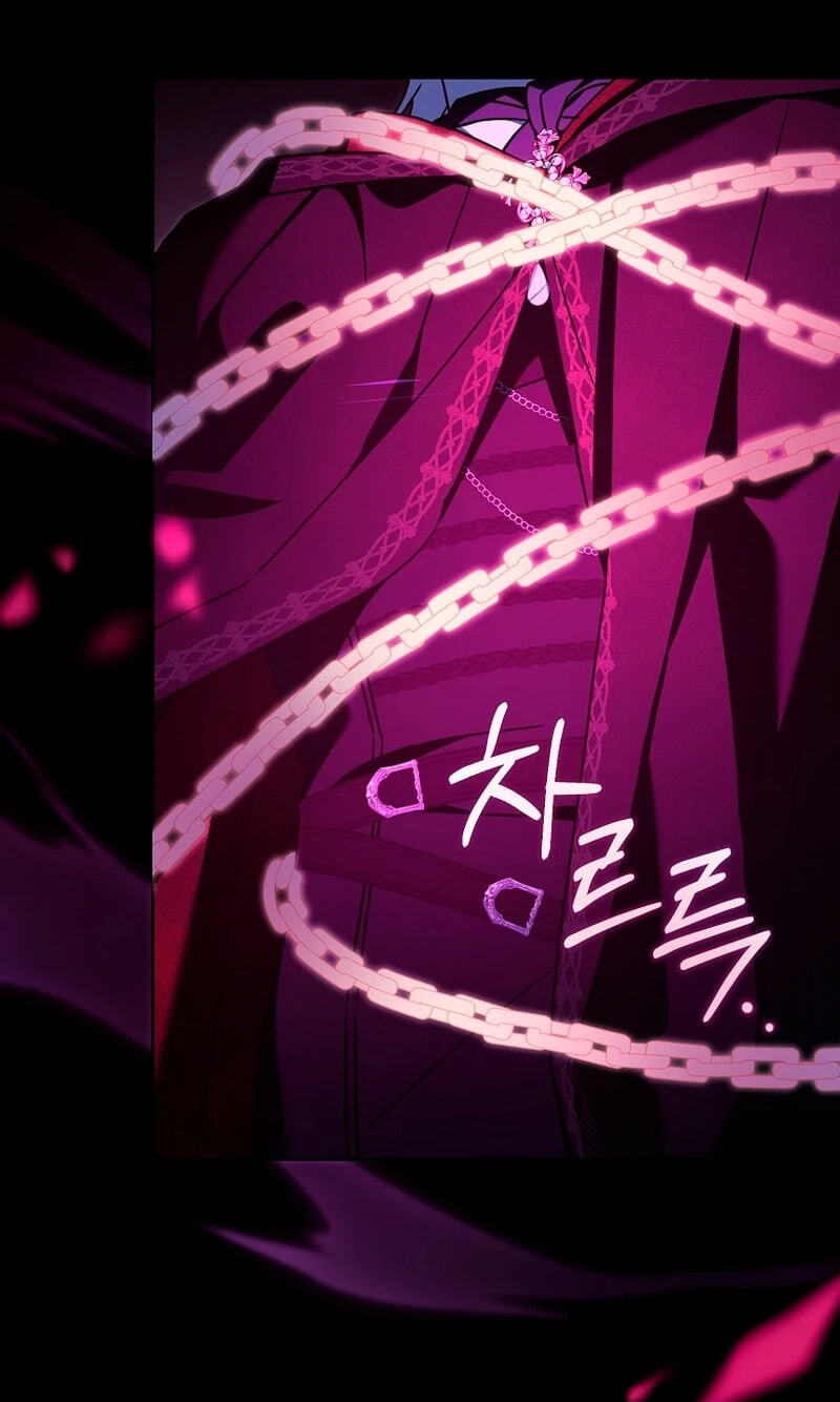 Gimme That Pacifier! Chapter 123 page 7 - 