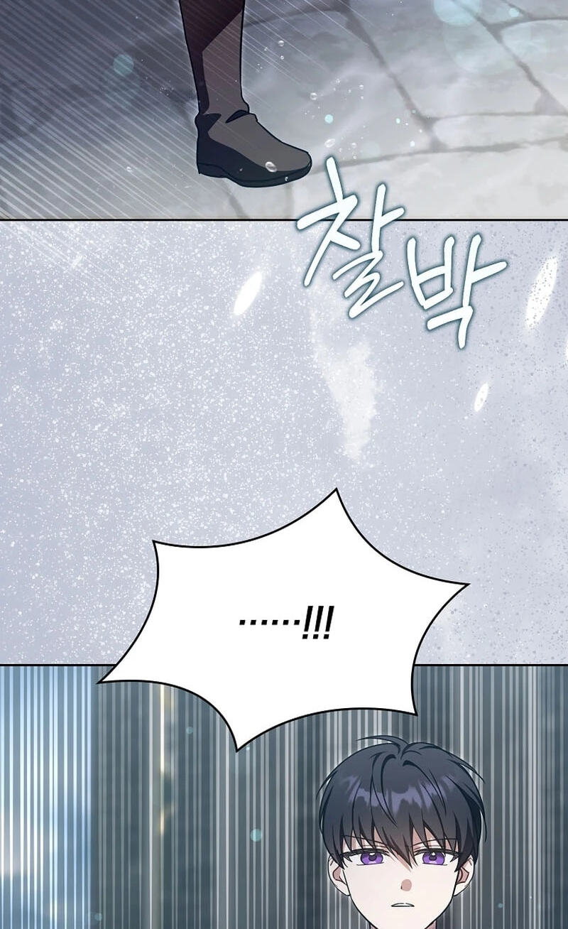 Gimme That Pacifier! Chapter 125 page 2 - 