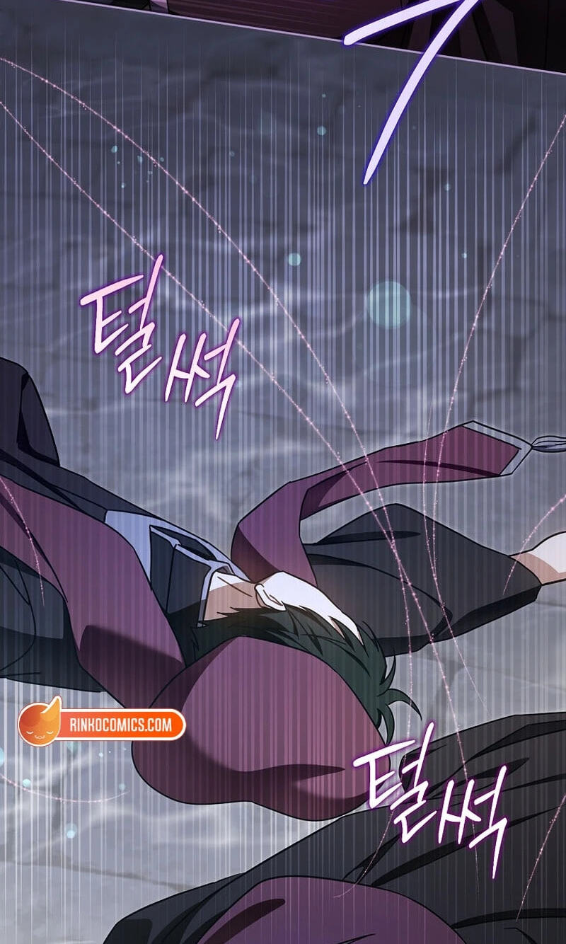 Gimme That Pacifier! Chapter 125 page 14 - 