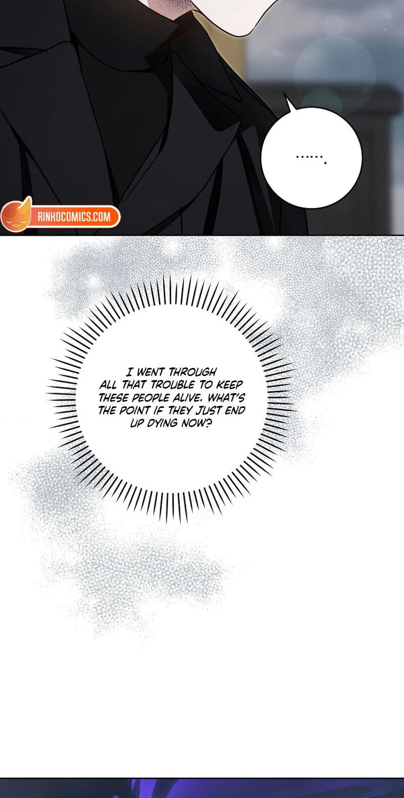 Gimme That Pacifier! Chapter 125 page 23 - 