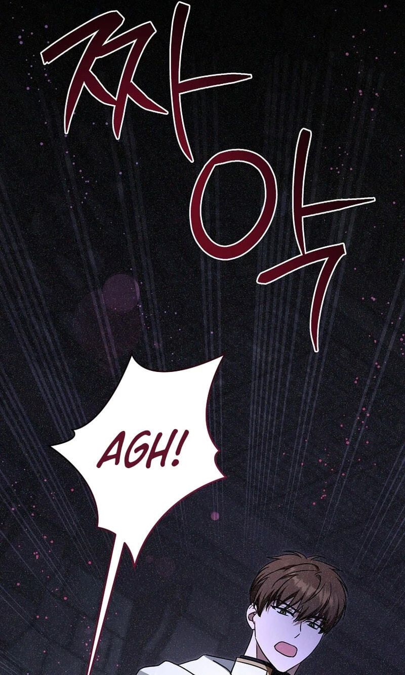 Gimme That Pacifier! Chapter 125 page 62 - 