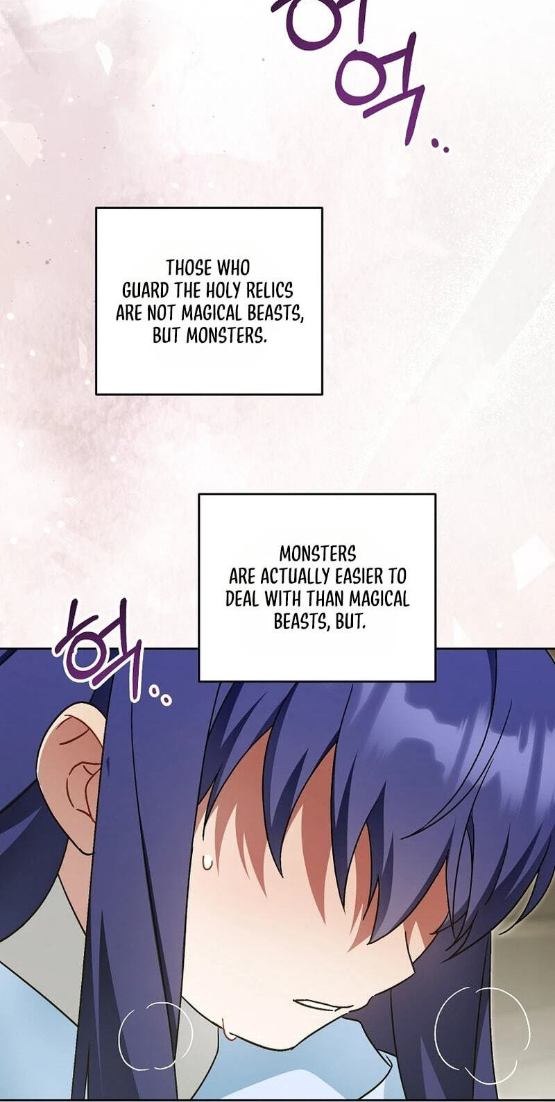 Gimme That Pacifier! Chapter 127 page 55 - 