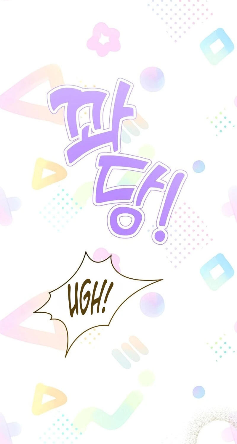 Gimme That Pacifier! Chapter 127 page 76 - 