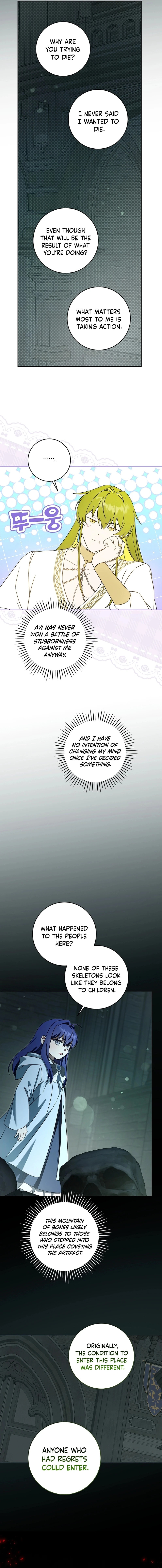 Gimme That Pacifier! Chapter 129 page 13 - 