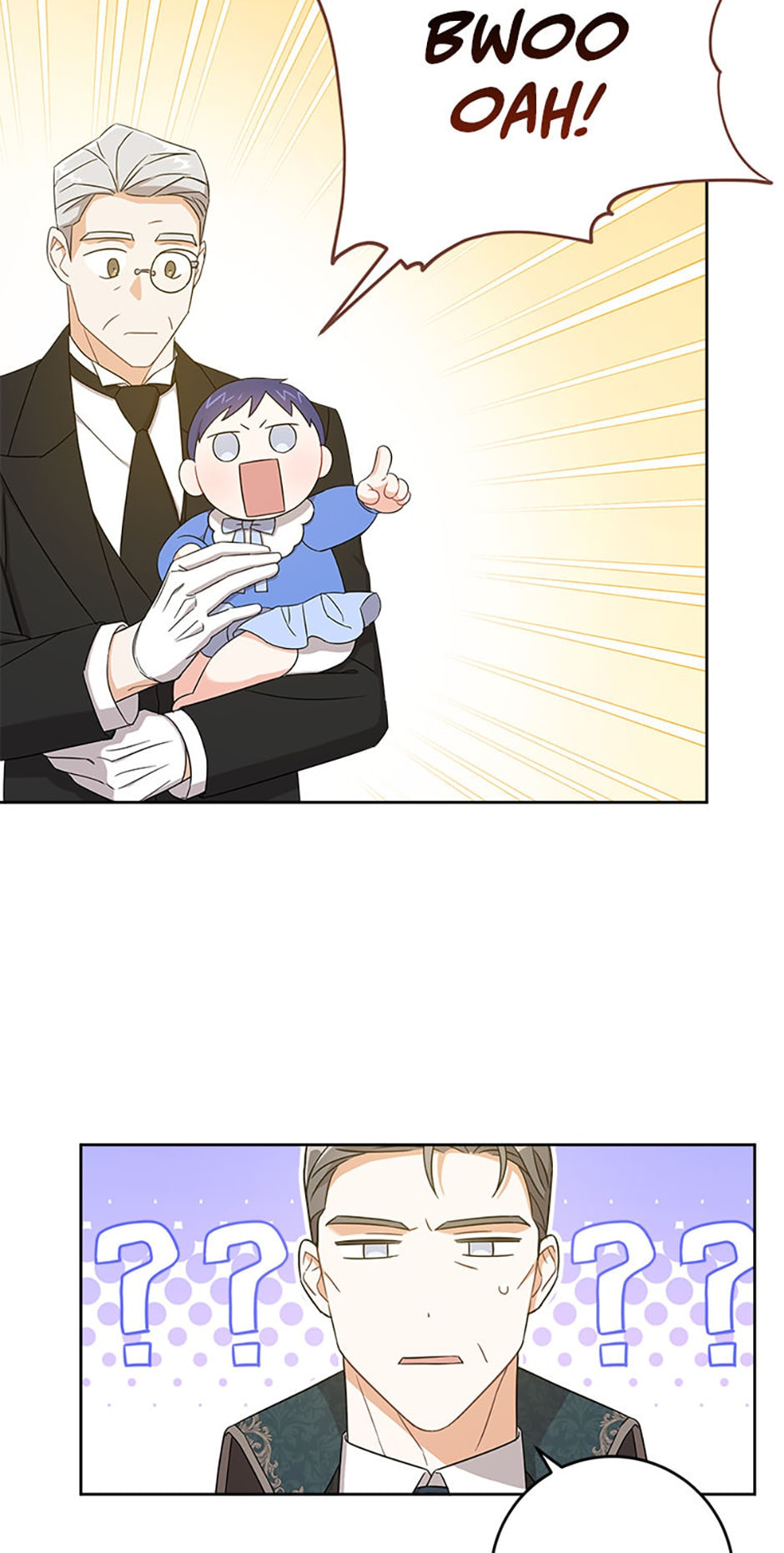 Gimme That Pacifier! Chapter 13 page 12 - 