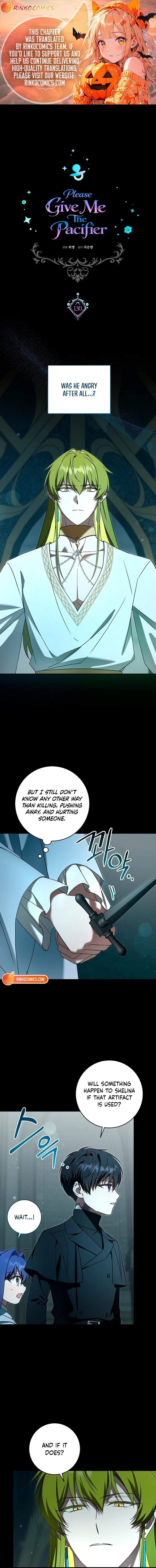 Gimme That Pacifier! Chapter 130 page 1 - 