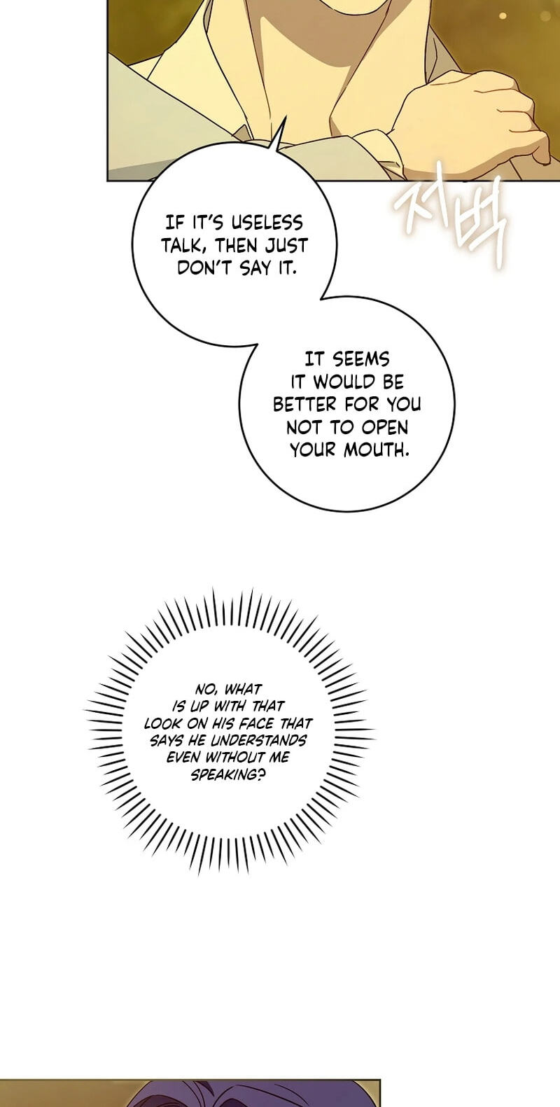 Gimme That Pacifier! Chapter 131 page 48 - 