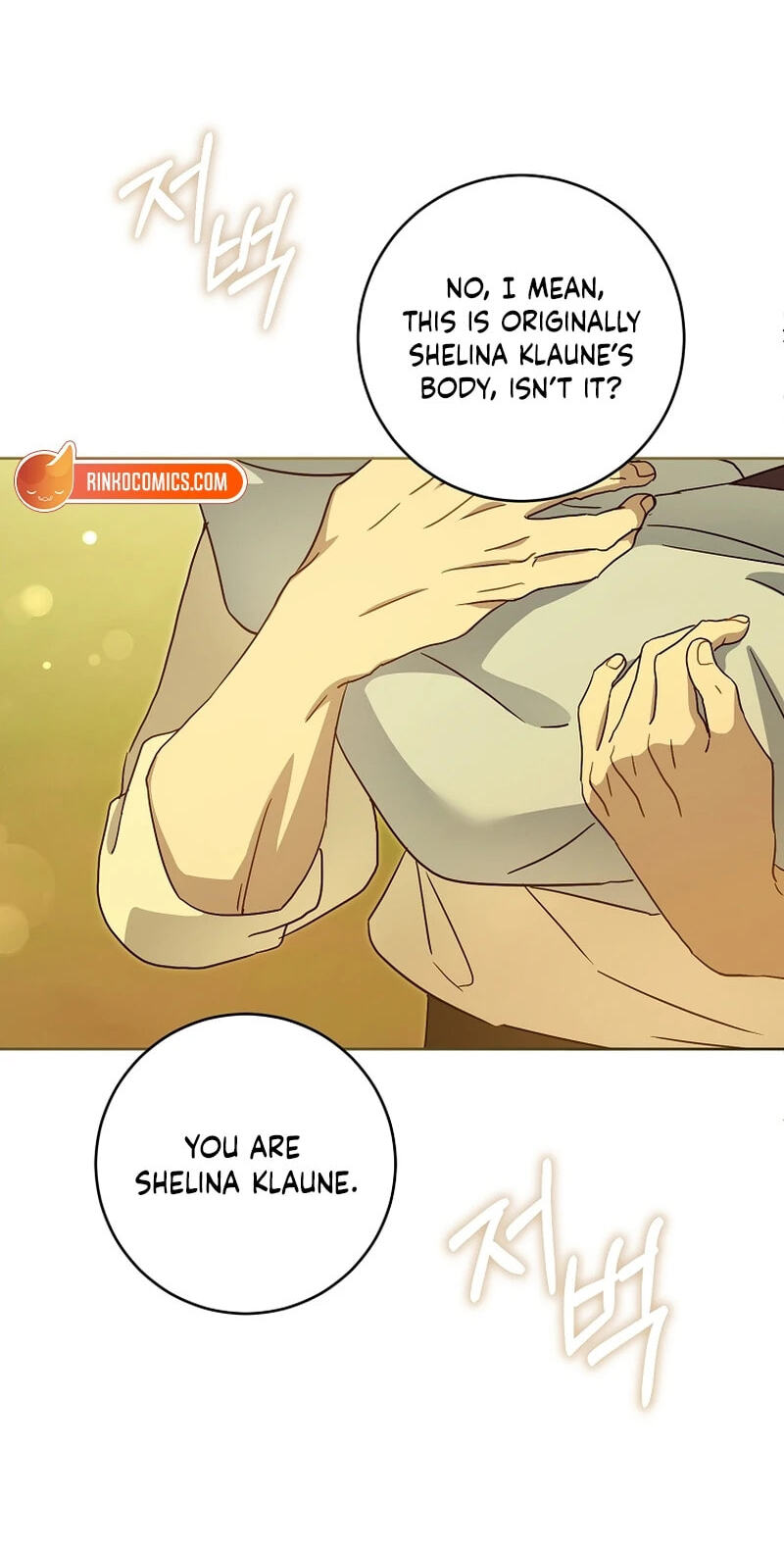 Gimme That Pacifier! Chapter 131 page 50 - 