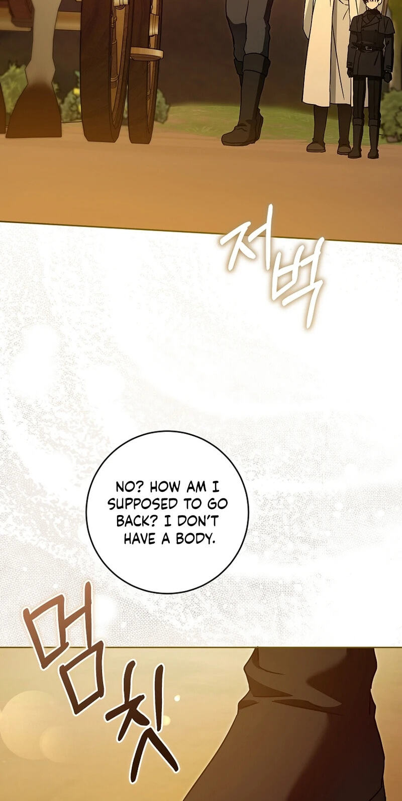 Gimme That Pacifier! Chapter 131 page 52 - 