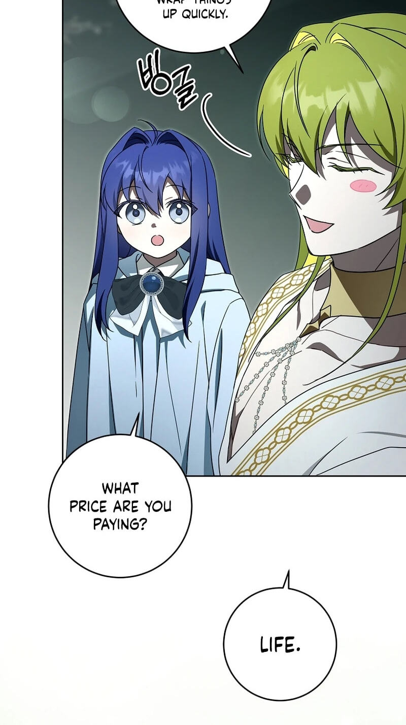 Gimme That Pacifier! Chapter 131 page 7 - 