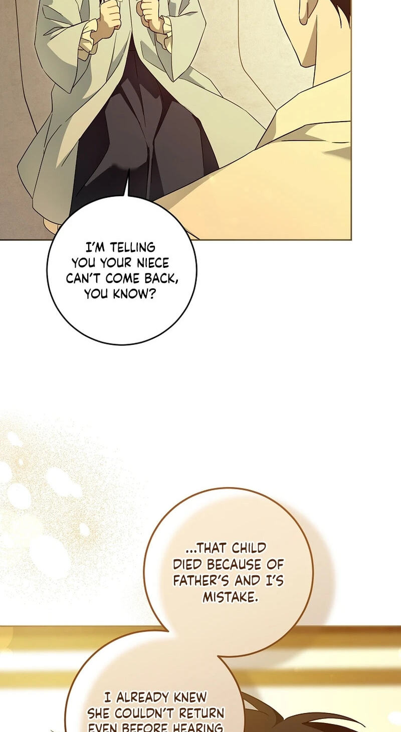 Gimme That Pacifier! Chapter 131 page 68 - 