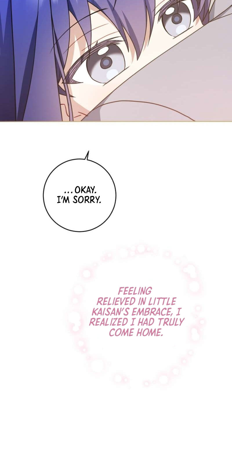 Gimme That Pacifier! Chapter 135 page 27 - 
