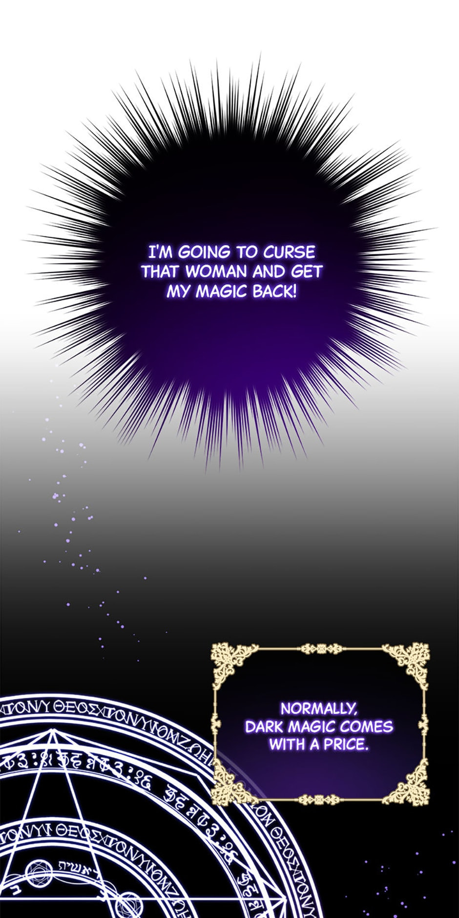 Gimme That Pacifier! Chapter 15 page 54 - 